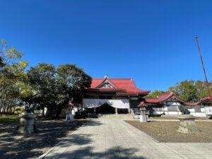 Itsukushima Shrine Office