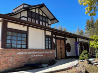 Japanese American Museum of San Jose Travel Forum Reviews