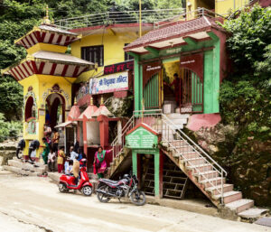 Shree Siddhababa Dham, Butwal