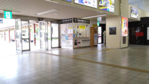 Tottori City Tourist Information Center