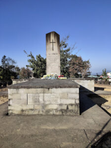 A. Z. Phizo Memorial