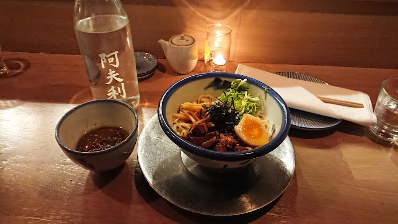 AFURI IZAKAYA SE PORTLAND