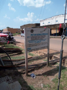 Adjumani Town Shadow