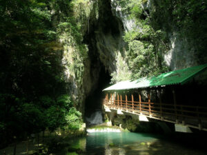 Akiyoshido Cave