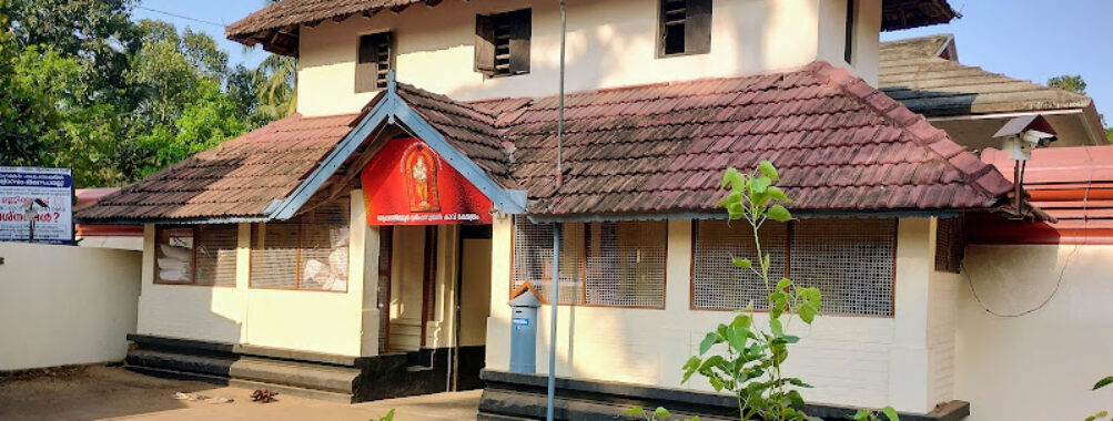 Alathiyoor Sri Hanuman Swamy Temple Travel Forum Reviews