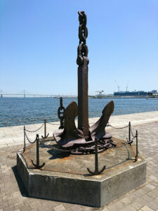 Anchor objet d'art