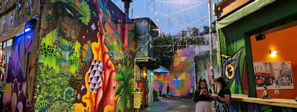 Beco do Batman Travel Forum Reviews