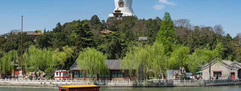 Beihai Park