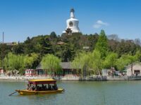 Beihai Park