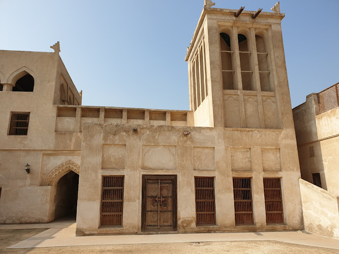 Beit Sheikh Isa Bin Ali Al Khalifa (House)