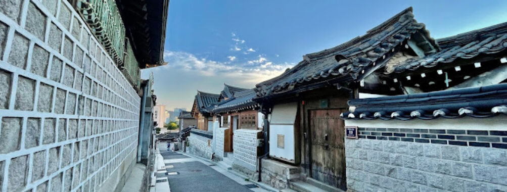 Bukchon Hanok Village Travel Forum Reviews