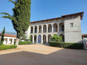 Byzantine and Christian Museum