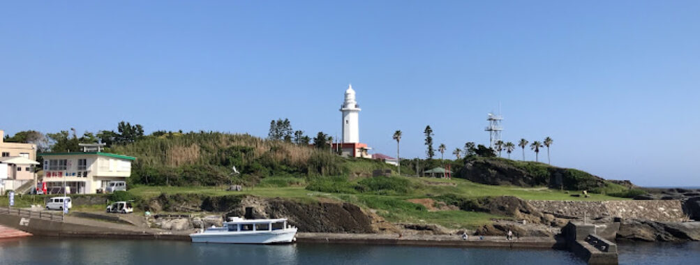 Cape Nojimazaki, Mimamiboso Quasi-National Park Travel Forum Reviews