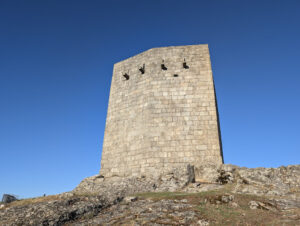 Castle of Guarda