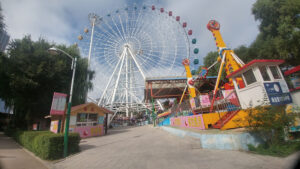 Changchun Children's Park