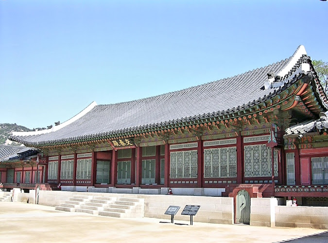 Changdeokgung