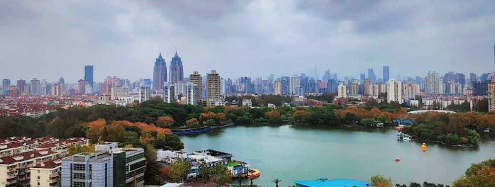 Changfeng Park Travel Forum Reviews