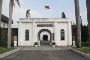 Chiayi Old Prison