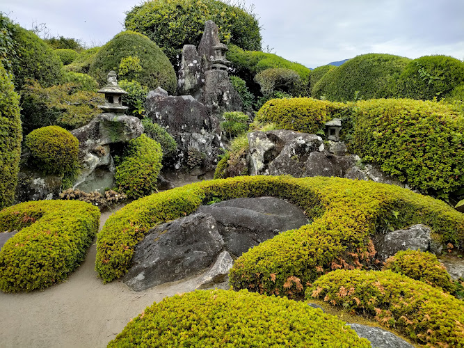 Chiran Samurai Residence Garden