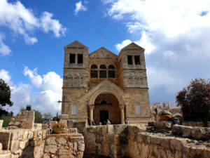 Church of the Transfiguration