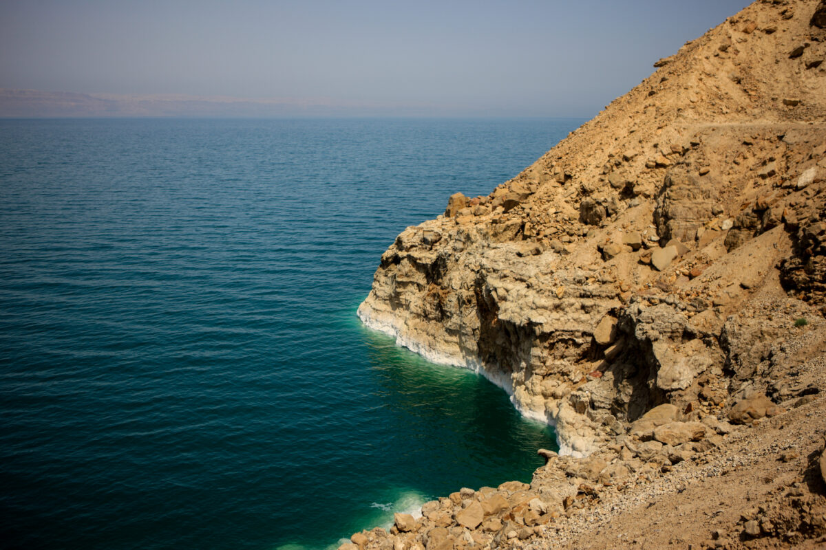 Full-day tour to Hammamat Ma'in hot springs from Dead Sea Review