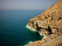 Full-day tour to Hammamat Ma'in hot springs from Dead Sea Review