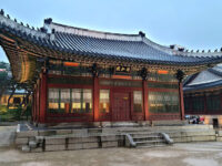 Deoksugung Palace Travel Forum Reviews