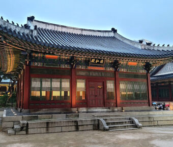 Deoksugung Palace Travel Forum Reviews