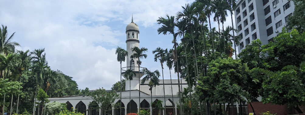 Dhaka University Central Jame Masjid Travel Forum Reviews