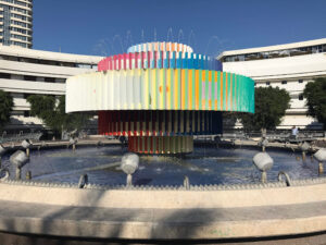 Dizengoff Fountain