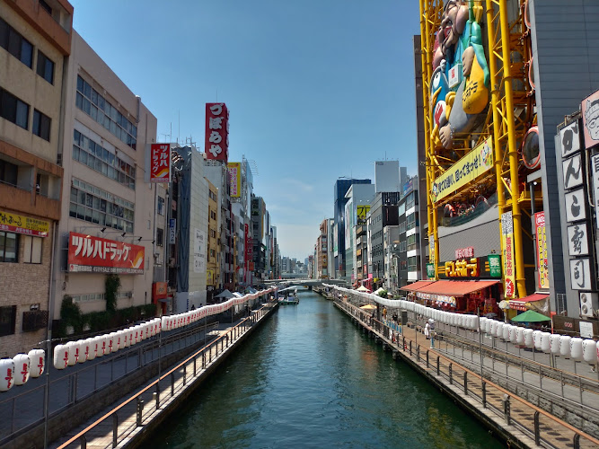 Dotonbori