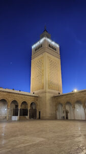 Ez-Zitouna Mosque