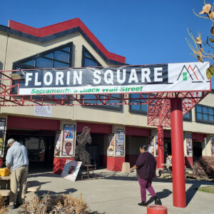 Florin Square Shopping Center