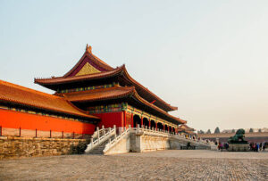 Forbidden City