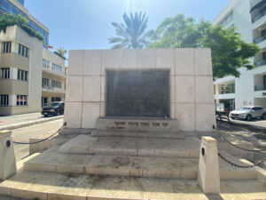 Founders Monument and Fountain