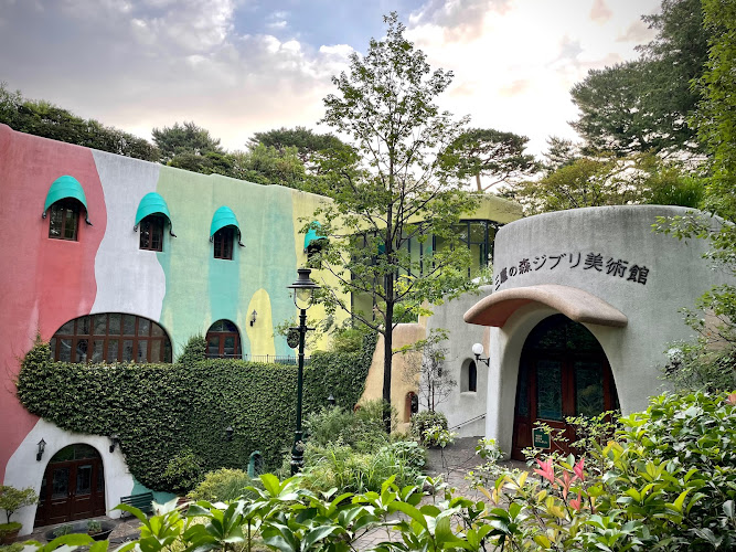 Ghibli Museum