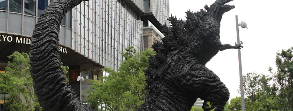 Godzilla Statue Travel Forum Reviews