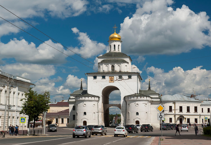 Golden Gate (Vladimir)