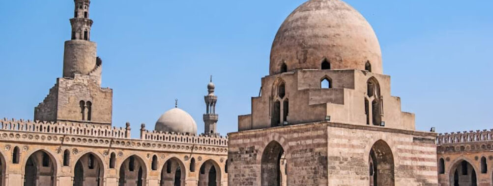 Ibn Tulun Mosque Travel Forum Reviews