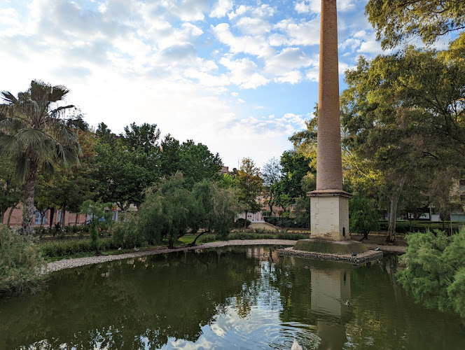 Jardín de la Seda