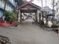 Kohima Village Gate Travel Forum Reviews