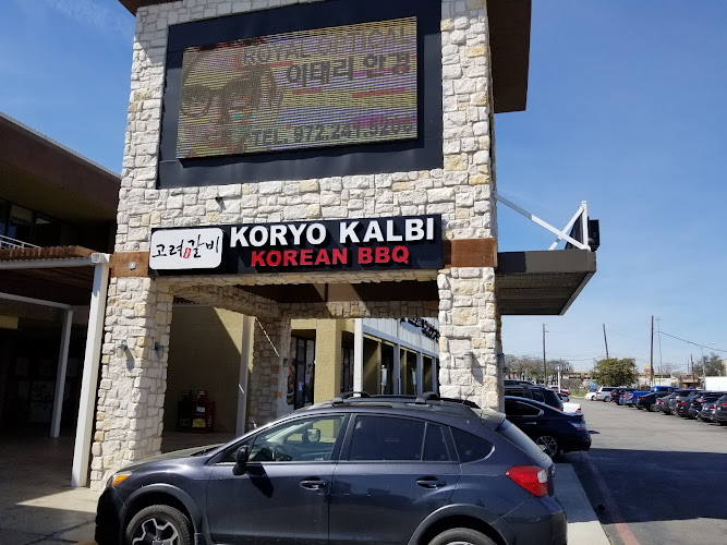 Koryo Korean BBQ