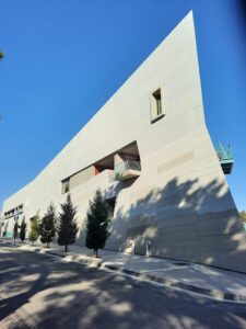 Koventareios Kozani Municipal Library