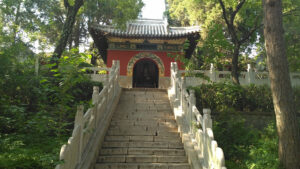 Lianfeng Mountain Park