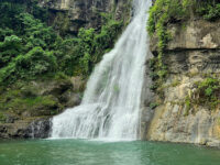 Mactol Falls Travel Forum Reviews