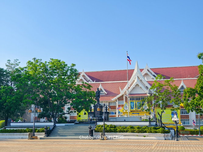 Makut Rommayasaran Park