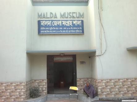 Malda Museum