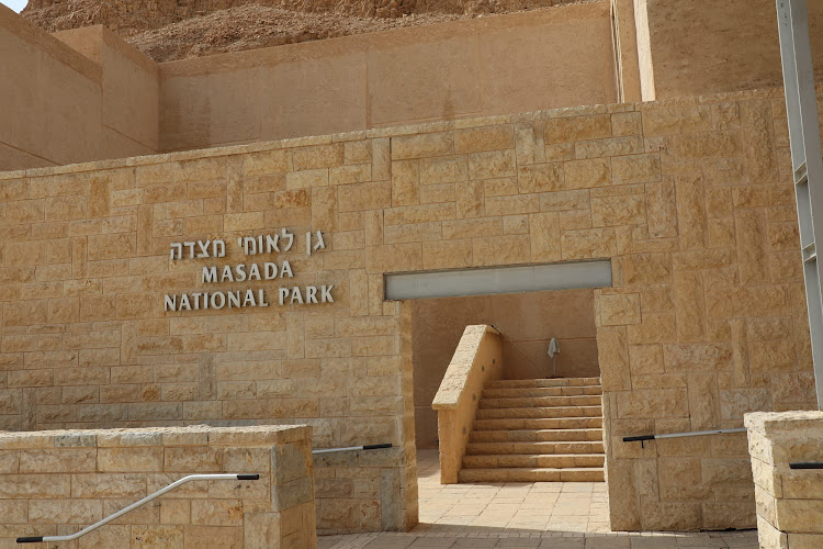 Masada National Park