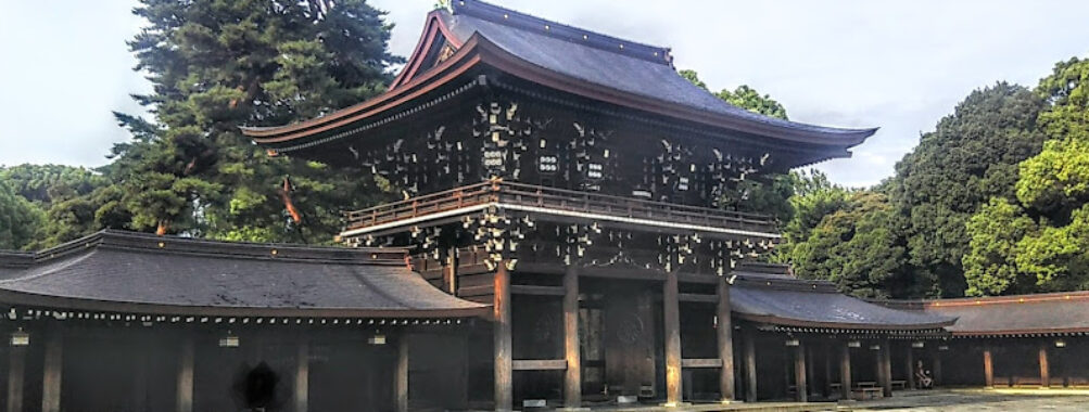 Meiji Jingu Travel Forum Reviews