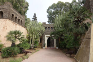 Memory Agadir Museum